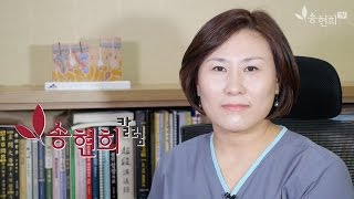 수년 동안 재발하는 성인 자반증 - 송현희 원장