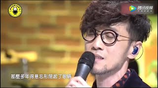 那英名曲出賣 作曲者周傳雄 (小剛) 演譯又如何?