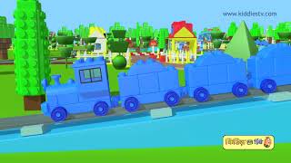 Learn colors with toy train in hindi | रंग पहचानिये ट्रैन के साथ | Toy brick train | kiddiestv hindi