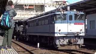 シキ801+ヨ8629　大宮駅発車　EF65-2070