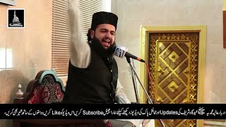Topic Maqam e Mustafa ﷺFull Speech By Shaykh Hassan Haseeb Ur Rehman At Jamia Masjid Eidgah Sharif