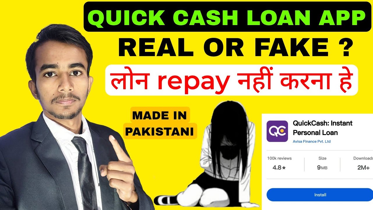 Quick Cash Loan App | Quick Cash Loan Repayment Nahi Kiya To | Quick ...