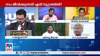 വിശ്വാസികളുടെ മുഴുവന്‍ അഭിപ്രായം പറയാന്‍ സമുദായ സംഘടനയെ ചുമതലപ്പെടുത്തിട്ടില്ല​ |Shijukhan