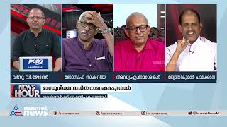 ഉന്നത ഉദ്യോഗസ്ഥരും ബന്ധുനിയമനം നടത്താൻ ശ്രമിക്കുന്നുവെന്ന് ജ്യോതികുമാർ ചാമക്കാല