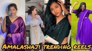 Amala shaji 😍 trending reels 🔥 Amalashaji latest reels collection ♥️#amalashaji  #trending