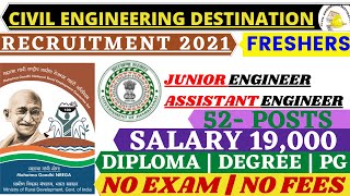 #MGNREGA AE JE #RECRUITMENT #FRESHERS CIVIL ENGINEER 2021 #NO_EXAM #NO_FEES