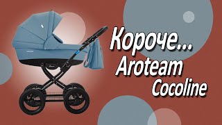 Короче, Aroteam Cocoline! Проедет там, где остальные застрянут.