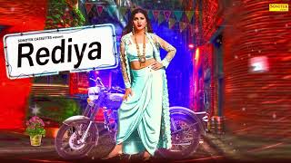 Rediya | Sapna Chaudhary | New Haryanvi Super Hit Songs 2019 | Sonotek Records