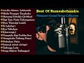 Best of Rameshchandra II Manipuri Gospel Song Collection II 2020