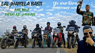 Lal jhamela basti | Lal Jhamela Picnic Spot Dooars |  Dooars Offbeat Tourist Spot