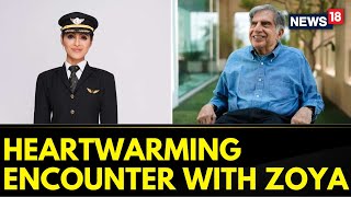 Zoya Agarwal Recalls Her Heartwarming Encounter With Ratan Tata | Ratan Tata Funeral | News18