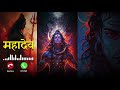 maya ye kesi teri mahadev ringtone bhakti ringtone call ringtone ringtone trending