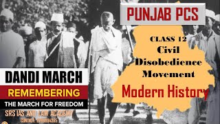 Class 12 Civil Disobedience Movement | Modern History | SRS IAS AND LAW ACADEMY