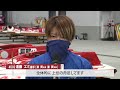 boatcast news│ツケマイ強襲！遠藤エミ これが女子トップレーサーの実力だ！　ボートレースニュース 2022年3月18日│