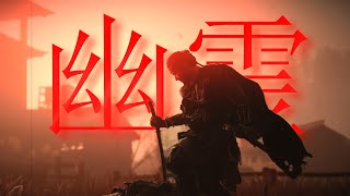 THE GHOST | GHOST OF TSUSHIMA