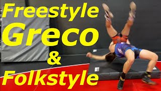 Freestyle VS Folkstyle WRESTLING... Differences EXPLAINED!!