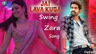 Swing Zara Song | Jai Lava Kusa Item Song | Tamannaah | Jr NTR | Kalyan Ram | Bobby | Ready2release