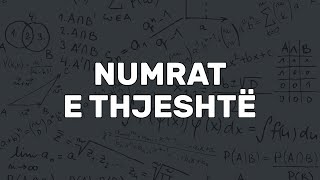 Cilët janë numrat e thjeshtë? | Numrat e Thjeshtë | Faktorët dhe Shumëfishat | Para-Algjebër