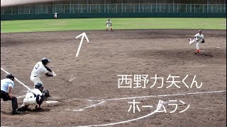 2019.4.27 高校野球 大阪桐蔭 西野力矢君 【ホームラン】