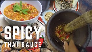 การตำน้ำจิ้มหอยแครงน้ำจิ้มครอบจักรวาล | Spicy thai sauce | แพรวา พาอร่อย Ep.3