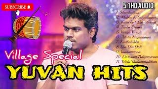 Yuvan Village hits | Yuvan Shankar Raja hits | Yuvan beat songs | U1 hits | #Yuvanism | 5.1 HD Audio