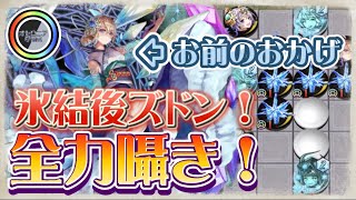 天楔も減ってきそうな中、囁きはほぼゼロなのでは？？【逆転オセロニア】《オセロニア学習塾》