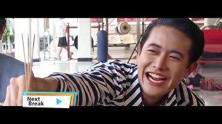 ซุปตาร์ พาทัวร์ 2018 -  หมอช้าง [Full Episode 41 Official by True4U]