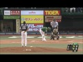 【プロ野球パ】出た勝ち越しの14号ソロhr！ペーニャの一発でついに楽天が逆転 2015 08 23 e h