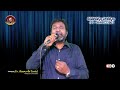 చాలిన దేవుడు amazing song by ఆకుమర్తి డేనియల్ teluguchristiansongs akumarthidanielsongs