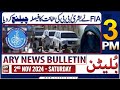 ARY News 3 PM Bulletin | 2ND Nov 2024 | FIA Challenges Bushra Bibi Release