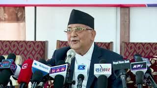 Bardali Khabar HD || KP Oli