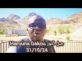 Harouna Gakou جبل النور