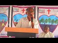 pastor k . caleb garu. marali randi daiva janama.... telugu cristian song