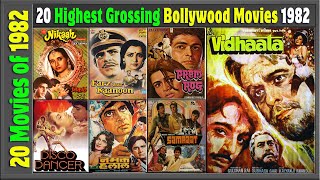 Top 20 Bollywood Movies Of 1982 | Hit or Flop | 1982 की बेहतरीन फिल्में | with Box Office Collection