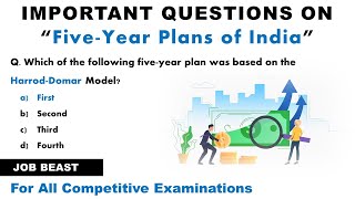 Five Year Plans of India MCQ's | Indian Economy | Five Year Plan Questions
