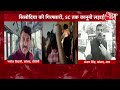 umeshpal murder case फोटो तो मेरी योगी के साथ भी है... सदाकत के साथ फोटो पर बोले akhilesh yadav