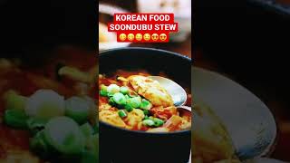 SOONDUBU STEW / Kimchi soft tofu stew (kimchi sundubu-jjigae: 김치순두부찌개).  😋😋😋😋😋😋