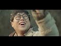 mv 김민석 멜로망스 취중고백 unofficial