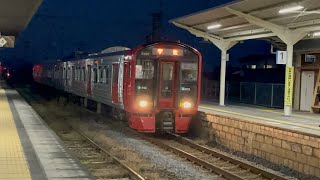 JR九州813系3100番台R3101編成 普通宇佐行　柳ヶ浦駅入線