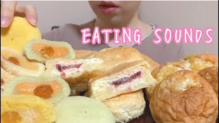 《Eating sounds》カスタードケーキ!苺のくりーむパン!くりーむグラパン!Cream bun!