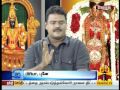 12 Vastu Consultant Mr. Andal P Chockalingam - Video - 7th Jul 2013