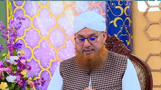 Sura e Baqara Ka Taruf (Short Clip) Maulana Abdul Habib Attari