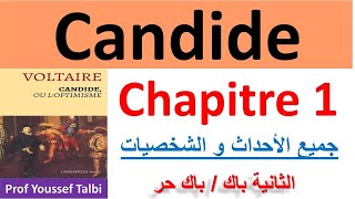 Candide chapitre 1