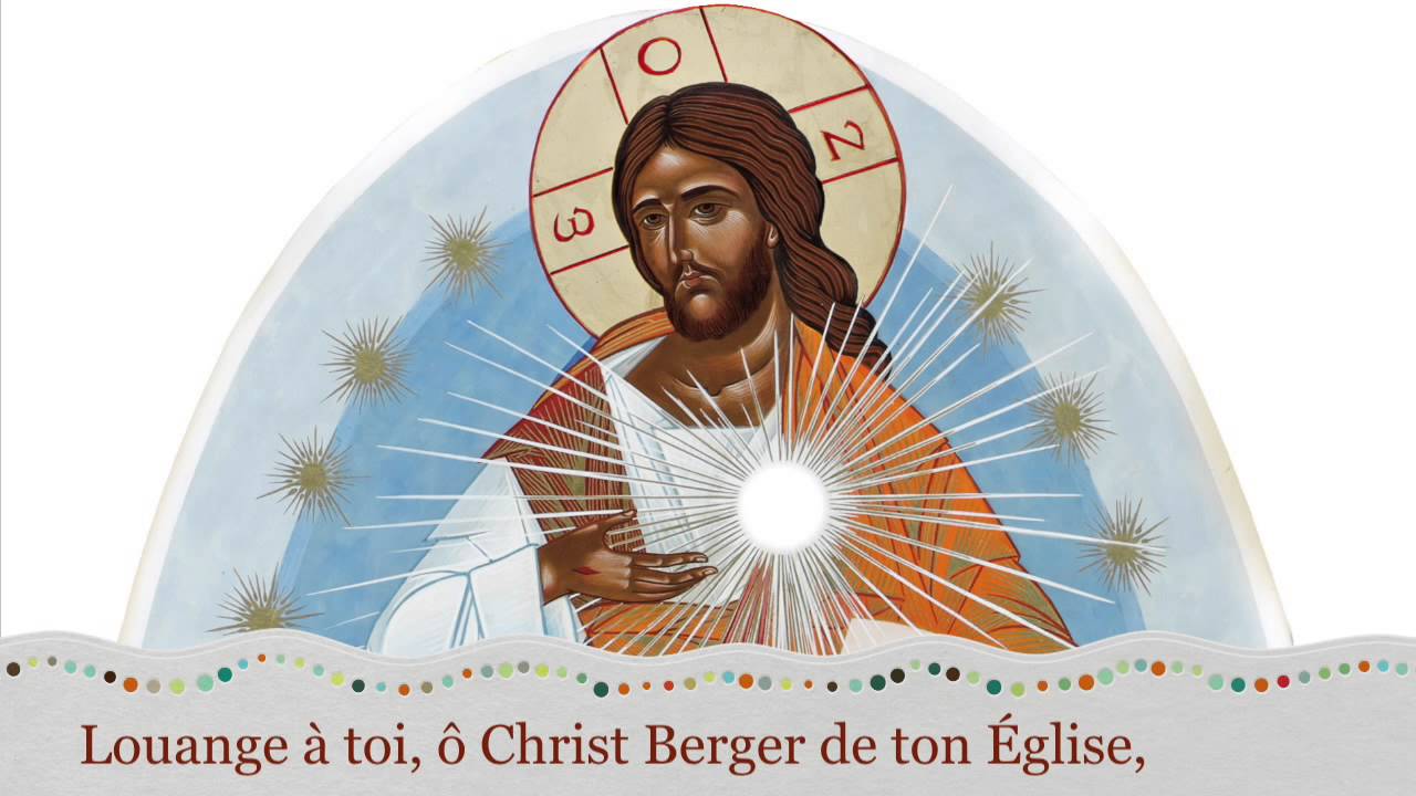 Louange à Toi ô Christ Emmanuel Music Chords Chordify