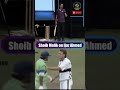 shoib malik on ijaz ahmed stance cricket cricketshorts funnycricketmoments