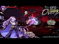 elsword na aisha lord azoth 11 4 debrain laboratory normal