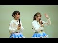 今日も1日ゆめミ隊☆ 2019 12 29 「i♡posi final stage ～最高の笑顔の花咲かせます～」