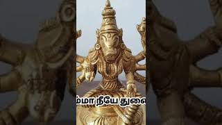 இன்னும் ஓரிரு நாட்கள்