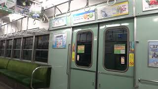 Kobe Electric 1100 Series - Arima to Arima Onsen (Shintetsu Arima Line) 神戸電鉄1100系 走行音