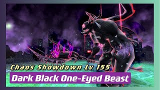 【SAOIF】Chaos Showdown (Special) Lv 155 Dark Black One-Eyed Beast - 4.51 min